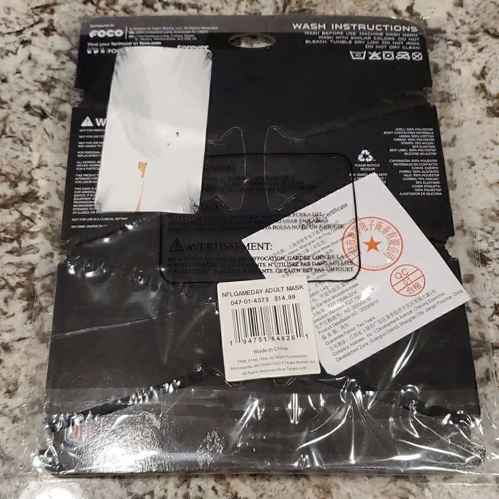 NFL Browns Face Mask 2 pack NWT